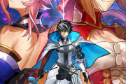 【本日配信開始】iOS/Android版『Fate/EXTELLA』と『Fate/EXTELLA Link』が配信。価格は2440円