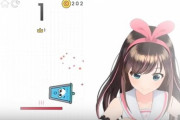 キズナアイのHappy Glass配信『懐かしいサムネ』【Vtuber】