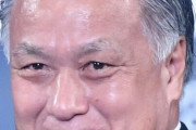日本サッカー協会の田嶋幸三会長、パワハラ処分の永井秀樹氏の神戸ＳＤ就任に見解「優秀な人材なので復帰してほしい」