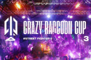 【Vtuber】2月11日第3回 Crazy Raccoon Cup Street Fighter 6 開催！2月8日からスクリム開始！