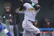 【阪神】３番ハマっテル　佐藤輝明が右へ左へ理想のつなぎで打率８割「いいタイミングで攻撃」