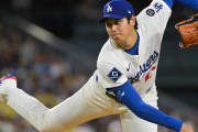大谷翔平、５回ノーノー直後の悪夢、まさかのブルペン炎上で大逆転…救援崩壊にドジャースファン激怒、大ブーイングの嵐