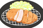 【衝撃】トンカツに１番合う「調味料」を教えるｗｗｗｗｗ(※画像あり)