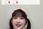 里吉うたのさん、生気を失う