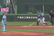進藤勇也 ファーム公式戦初ホームランとなる一発を放つ！