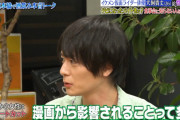 【画像】イケメン俳優「いちご100%の西野つかさが好み」　松本人志「……」