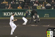 【阪神対ヤクルト21回戦】阪神・大山の守備・・・