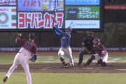 【速報】日ハム清宮の犠牲フライで9回に追加点！！