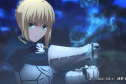 【ゲーム】Fateセイバーってなんで人気あったの？