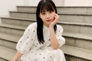 【日向坂46】渡邉美穂、タトゥーシール付き添い事件について弁明