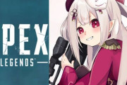 Vtuber 【奈羅花】ぶっちゃけ勇気ちひろとどっちがAPEX上手いの？FPSの歴が結構違うからなぁ