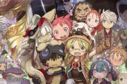【朗報】「メイドインアビス」、ハリウッド実写化ｗｗｗｗｗｗｗｗｗ