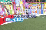【日向坂46】佐久間さんからの裏話、そしてメンバーのハイライトシーンがこちらw【じゃないとオードリー】