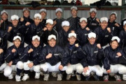 高校野球「転校すると1年間試合に出られません」←これ