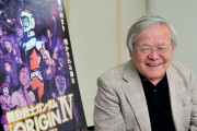 安彦良和さん、「分かり合う」追い求め…アニメ・漫画、半世紀の仕事史を総括