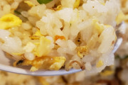 炒飯食いたくて町中華にきた