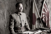 日本「戦死者数、硫黄島戦2.4万人！沖縄戦死者数8万人！！」　？？？「450万人」