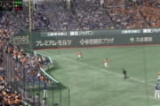 【GIF】巨人ウォーカー、守備でファンを感動させてしまうwwwww