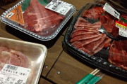 【自宅ソロ焼肉】お肉焼くで～♪