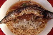 秋刀魚って塩焼き以外にうまい食い方ないの？