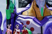 京都に実物大のエヴァンゲリオンが登場して海外もびっくり仰天　海外の反応