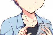 電話ワイ「はい。えぇ！熱が・・・今日は休ませていただきます。誠にすみません」→結果ｗｗｗｗｗ