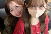 攻撃姿勢をとる松本わかにゃwwwwwwwwww