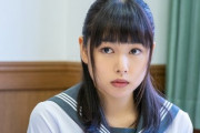 桜井日奈子が「ヤヌスの鏡」主題歌で歌手デビューｗｗｗｗｗｗｗｗｗｗｗｗ