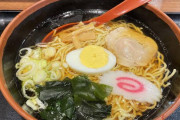 【朗報】富士そばのラーメン、これでいい感が最高