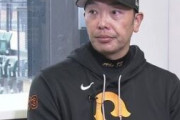 【悲報】漢阿部慎之助、来季の巨人もバントを多用することを意気込む
