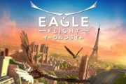 なぜ『鳥になって大空を駆け回るゲーム』は発売されないのか