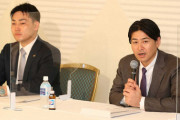 プロ野球選手会、選手の年俸額の公表について「希望しない選手には聞かないで」