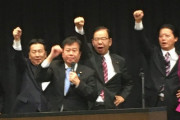 ( ´_ゝ`) 原口一博議員「『審議拒否』は呪いの言葉。『審議整理』と呼べ」