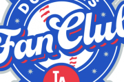 ドジャースが日本向けファンクラブを設立！