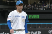【速報】日ハム金村、立ち直り3者連続三振ｷﾀ━━━━(ﾟ∀ﾟ)━━━━!!