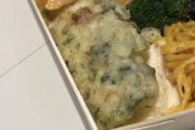 本日のAKBのお弁当です