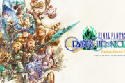 【来週発売】「ファイナルファンタジー・クリスタルクロニクルリマスター」冒険を助けるゲーム内入手不可な武器やアクセサリーをDLC販売！総額3440円