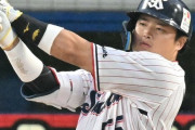 【朗報】ヤクルト村上宗隆、2戦連発の21号HR！打率も.250へ乗せる