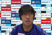 【Jリーグ】「足首の状態も良い」中村俊輔、横浜FCの仕上がりは「誰が出ても今のところあまり遜色ない」