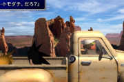 【FF7リバース】ザックスとクラウドが友達とかいう糞みたいな後付けに違和感しかない