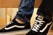 スニーカーマニアの中ではVANSってダサいの？オールドスクールかっこいいじゃん