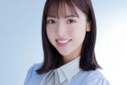 【日向坂46】加藤史帆がお休み！本日の『レコメン!』ある意味楽しみwww