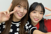 【日向坂46】森本茉莉＆山口陽世、バースデーSR配信決定！！！