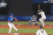 【侍ジャパン】山田哲人が走者一掃の適時二塁打放ち逆転！ 2死満塁からあわや本塁打のフェンス直撃打