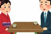 「絶対に子供をつくらないこと」を条件として婚活するのって難しいか？
