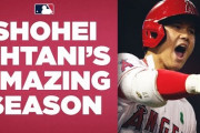MLB公式！大谷翔平の今シーズンのハイライト動画に全米興奮！←「史上最高の選手」(海外の反応)
