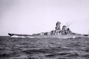 戦艦大和って結局なんだったの？沈められただけだよね
