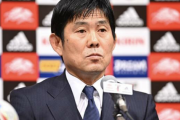 森保監督が続投でなければ…闘莉王が日本代表に適任だと考える指揮官は？「いま最もふさわしい」