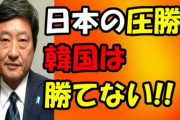 【日本スゴイ】4月8日新規感染者 日本+511 韓国+39