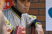 阪神・岡田監督が湯浅の守護神剥奪を示唆「今はしんどいやろ」「自滅やん」